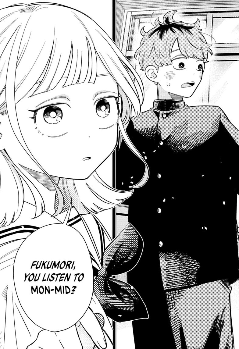 Read Someone Hertz chapter 35 image 18 on Lezhin