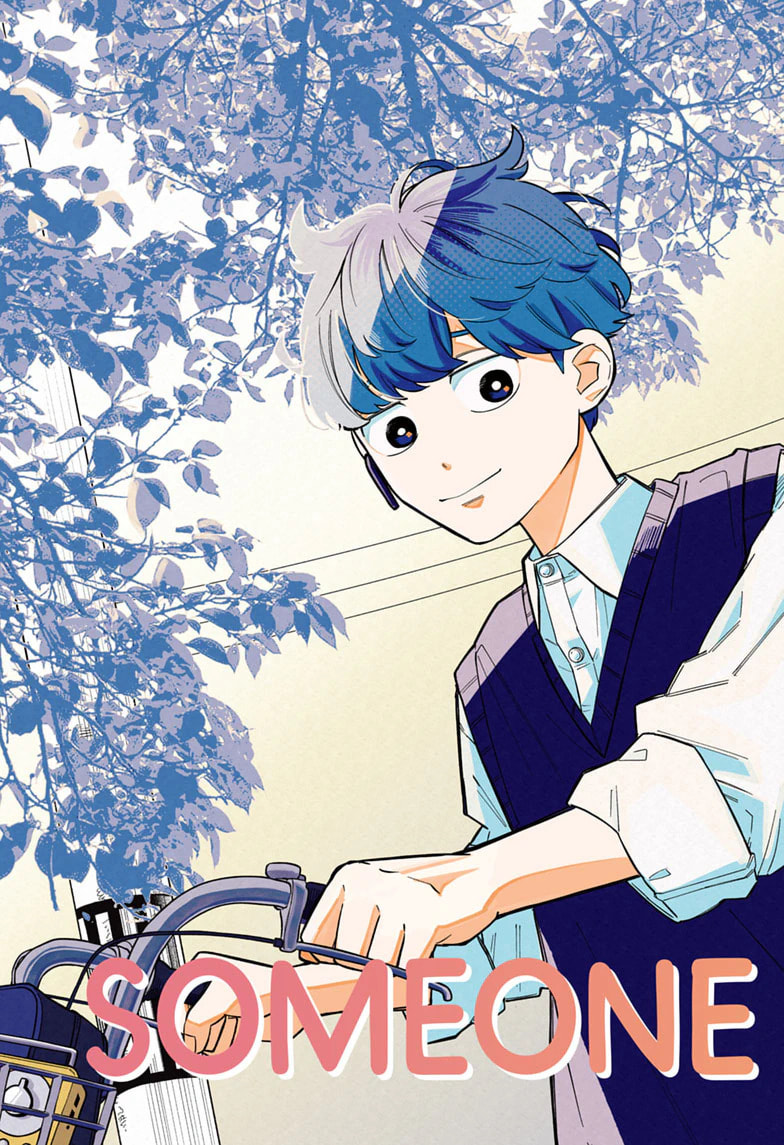 Read Someone Hertz chapter 35 image 2 on Lezhin