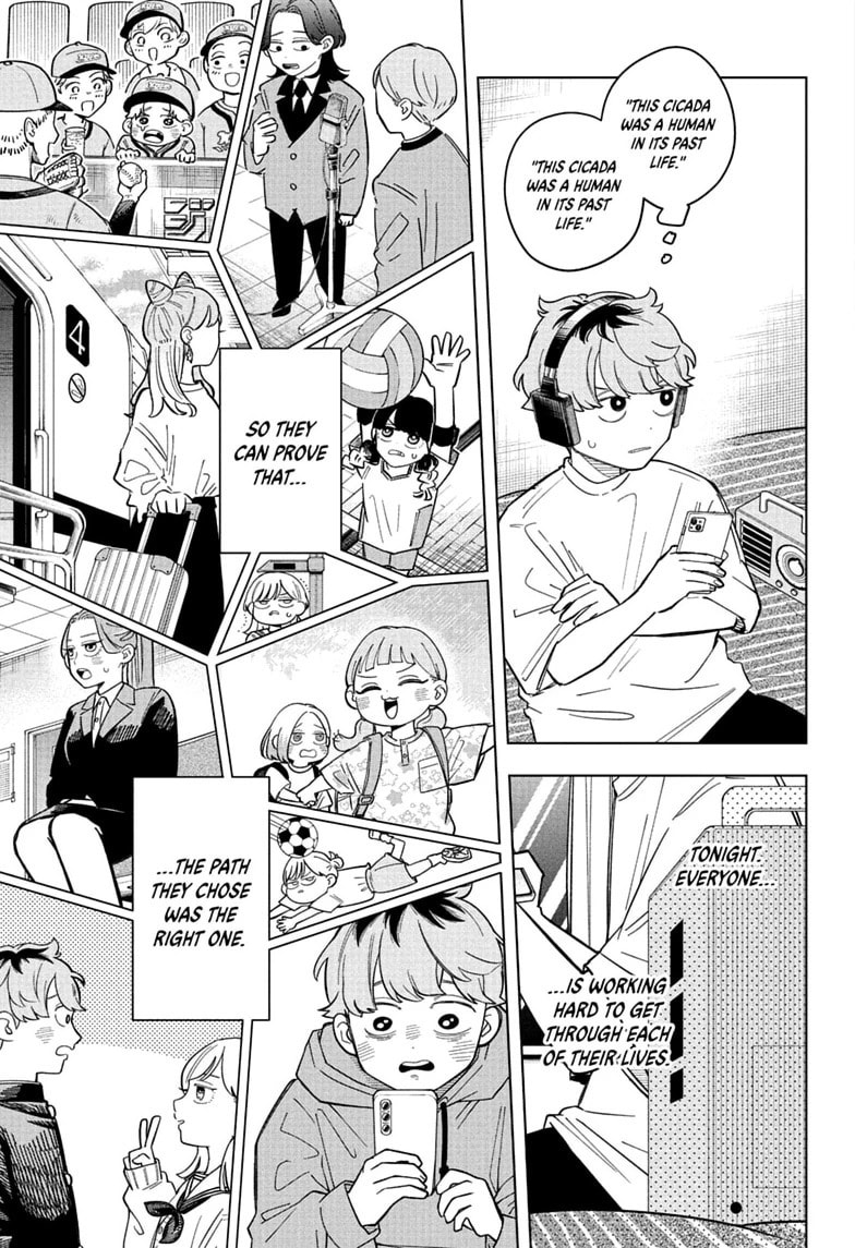 Read Someone Hertz chapter 35 image 20 on Lezhin