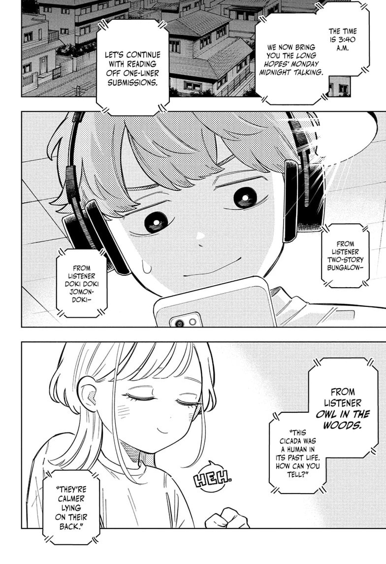 Read Someone Hertz chapter 35 image 21 on Lezhin