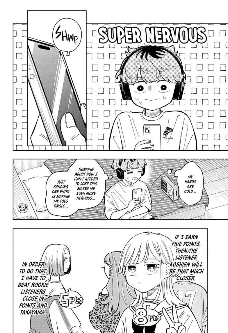 Read Someone Hertz chapter 35 image 5 on Lezhin