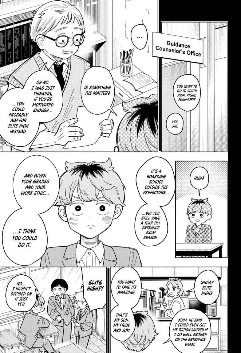 Read Someone Hertz chapter 35 image 8 on Lezhin