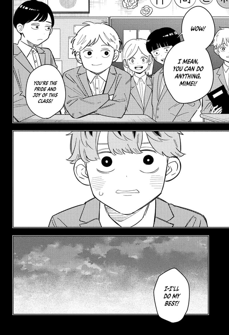 Read Someone Hertz chapter 35 image 9 on Lezhin