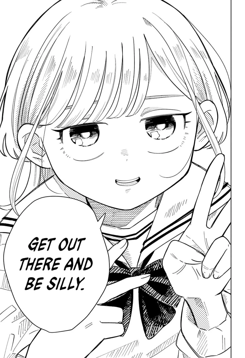 Read Someone Hertz chapter 36 image 10 on Lezhin