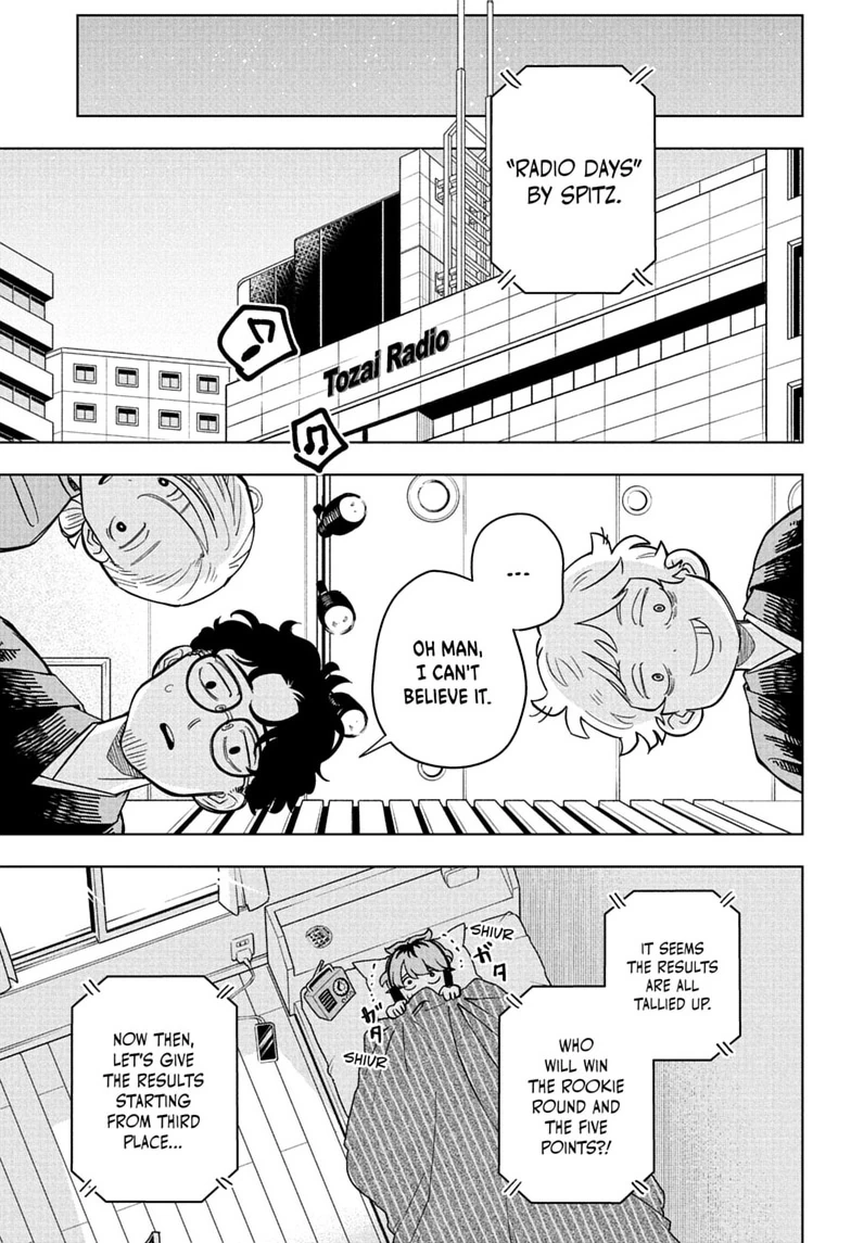 Read Someone Hertz chapter 36 image 12 on Lezhin