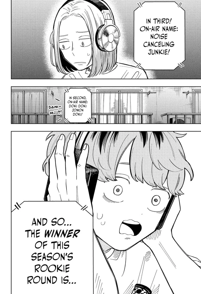 Read Someone Hertz chapter 36 image 13 on Lezhin