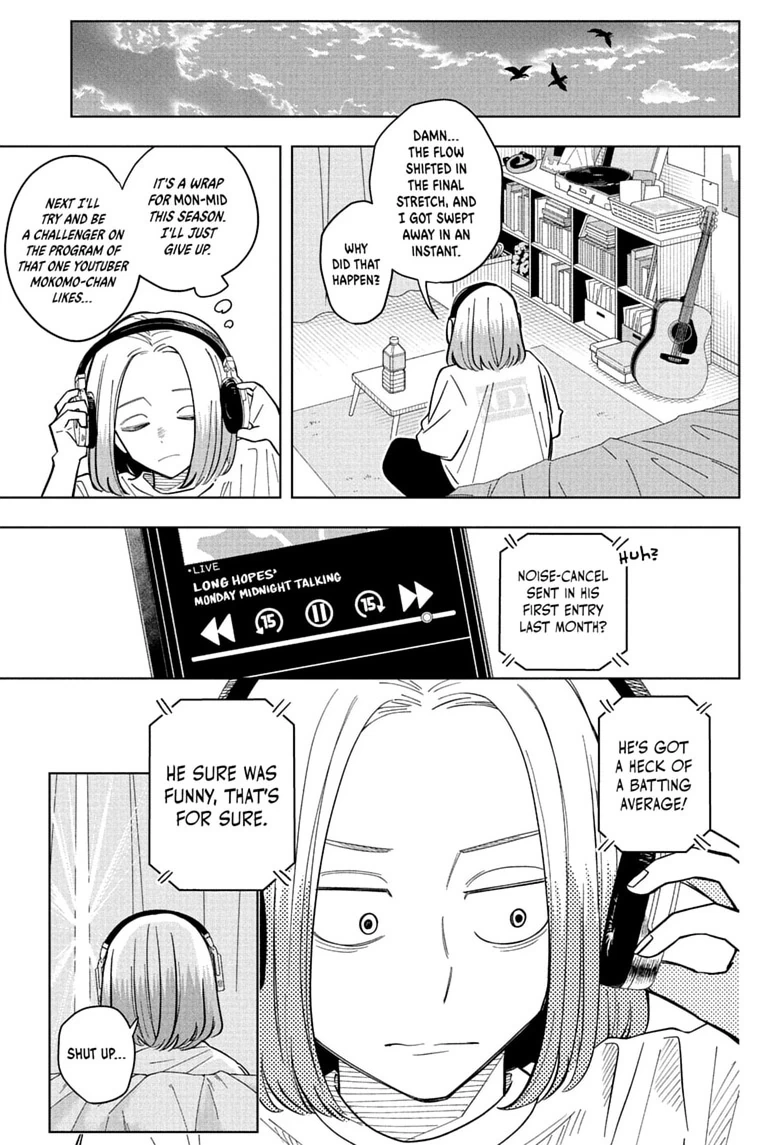 Read Someone Hertz chapter 36 image 14 on Lezhin