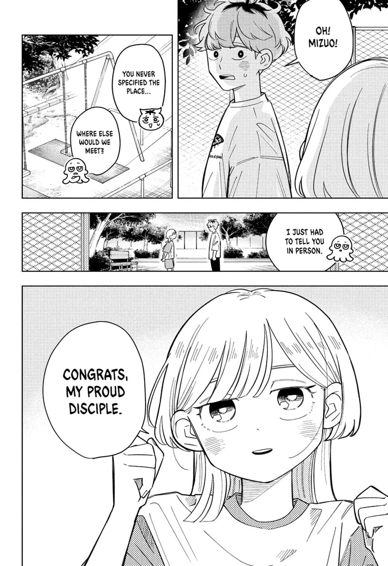 Read Someone Hertz chapter 36 image 17 on Lezhin