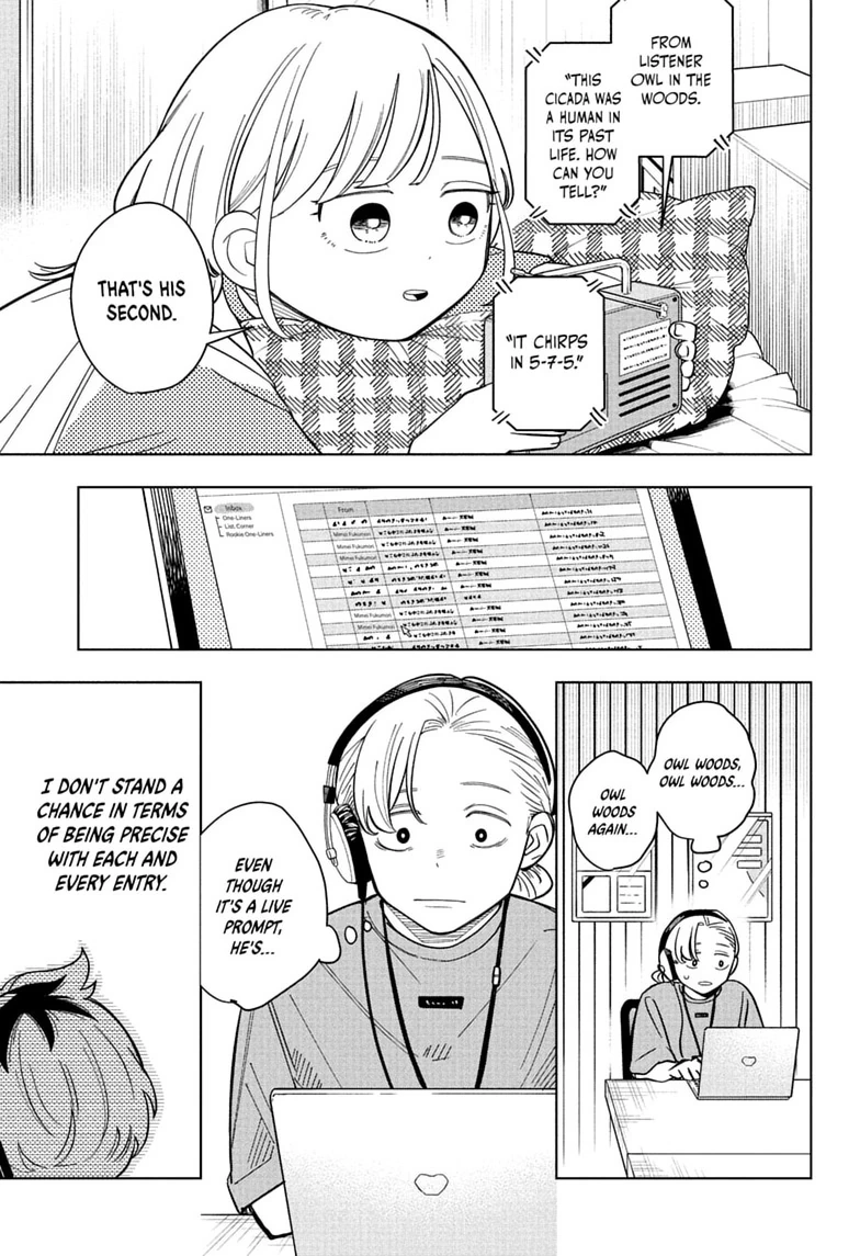 Read Someone Hertz chapter 36 image 4 on Lezhin