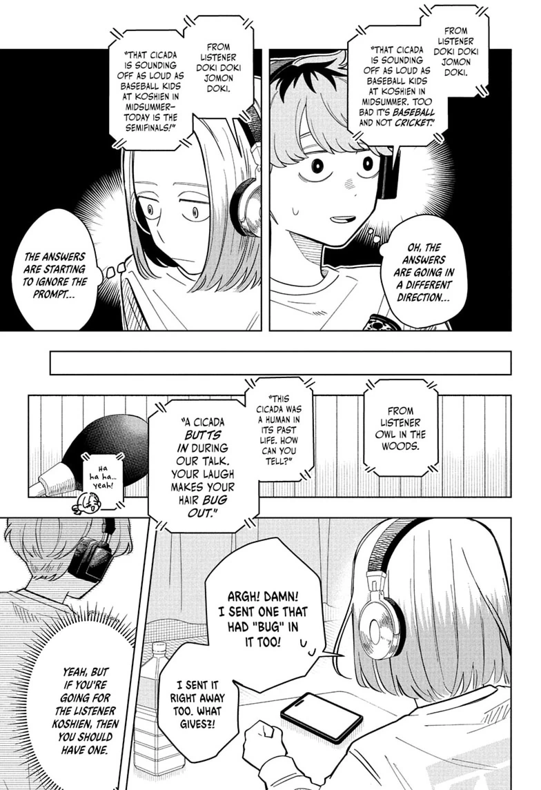 Read Someone Hertz chapter 36 image 6 on Lezhin