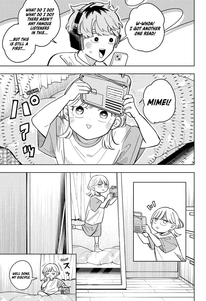 Read Someone Hertz chapter 36 image 8 on Lezhin