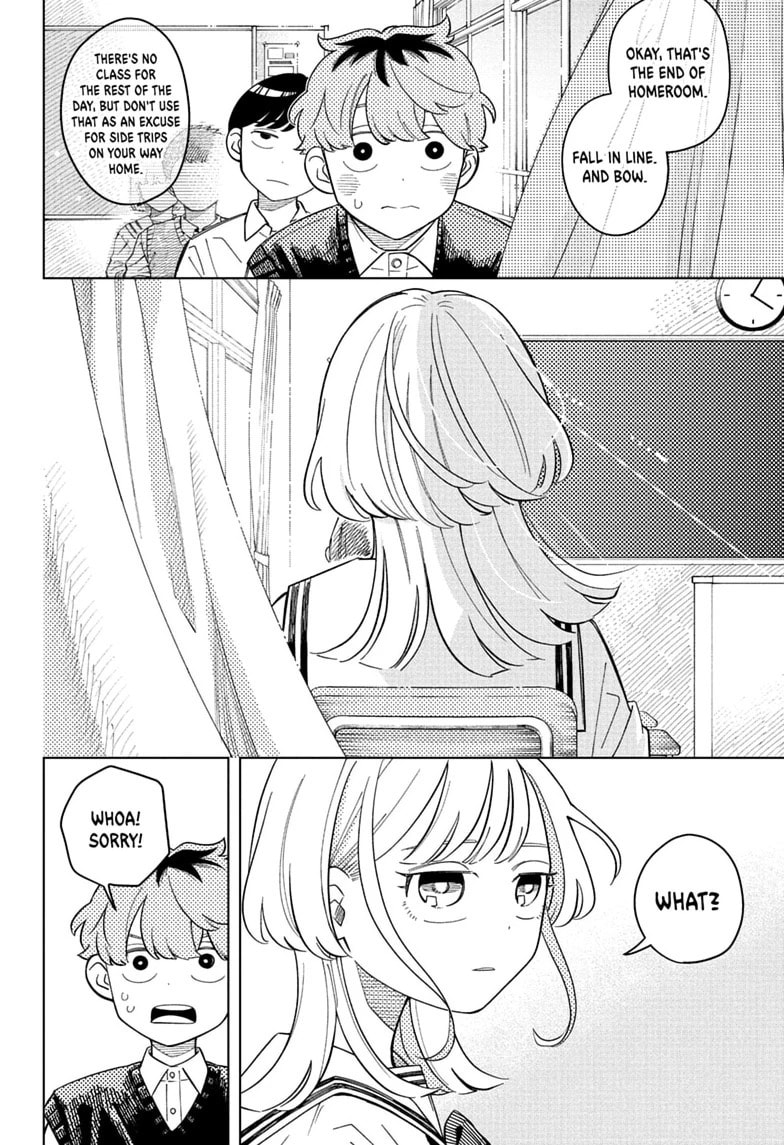 Read Someone Hertz chapter 37 image 11 on Lezhin