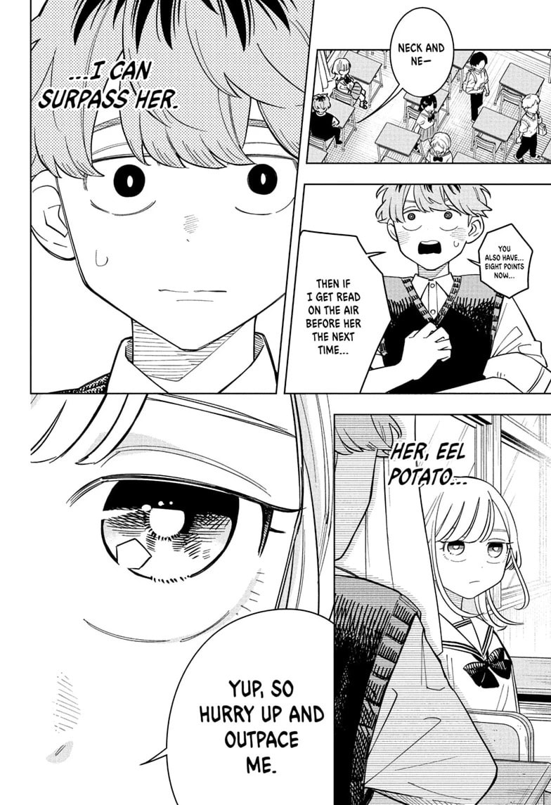 Read Someone Hertz chapter 37 image 13 on Lezhin
