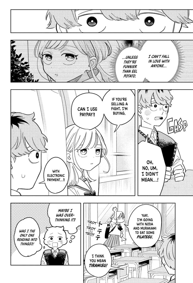 Read Someone Hertz chapter 37 image 15 on Lezhin