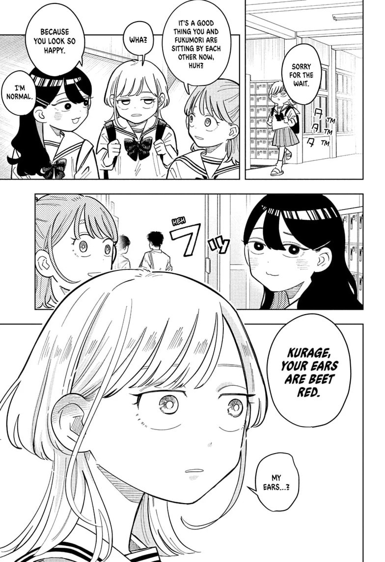Read Someone Hertz chapter 37 image 16 on Lezhin