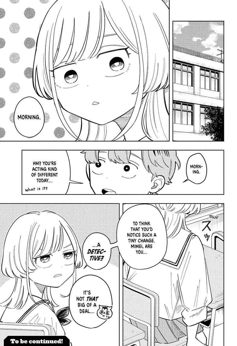 Read Someone Hertz chapter 37 image 18 on Lezhin