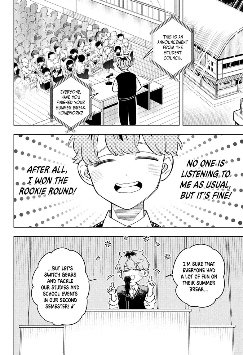 Read Someone Hertz chapter 37 image 3 on Lezhin