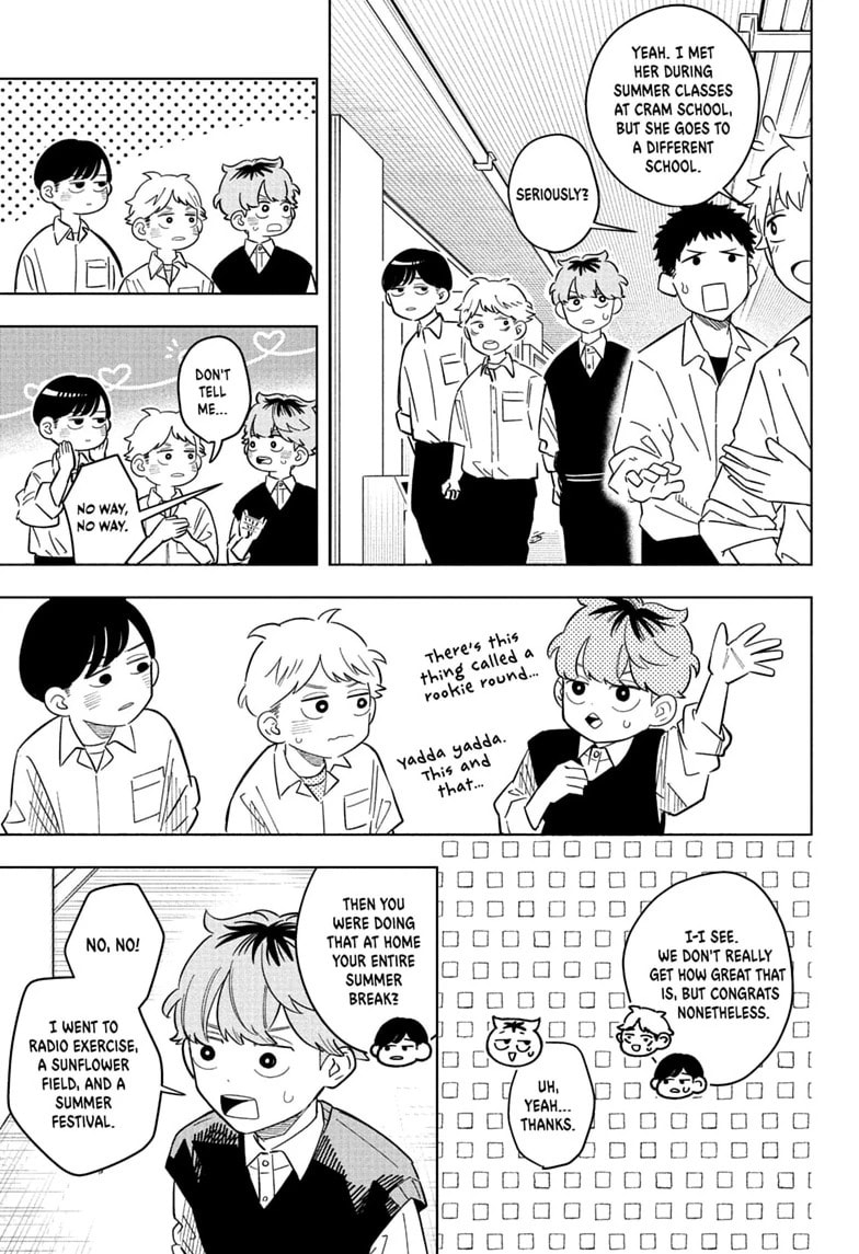Read Someone Hertz chapter 37 image 6 on Lezhin