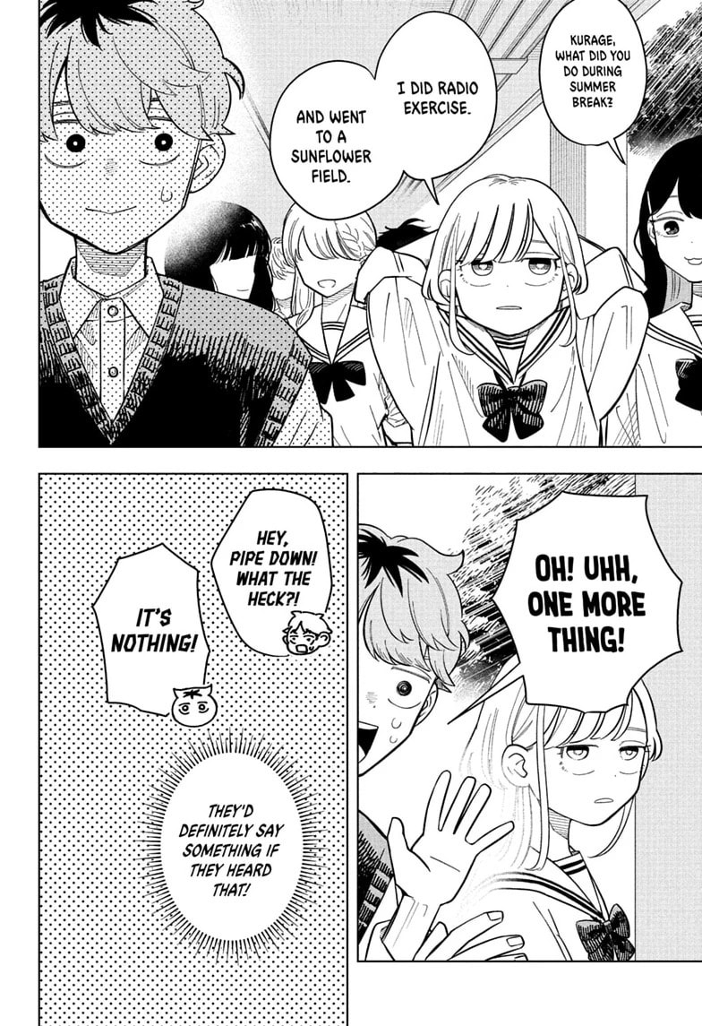 Read Someone Hertz chapter 37 image 7 on Lezhin