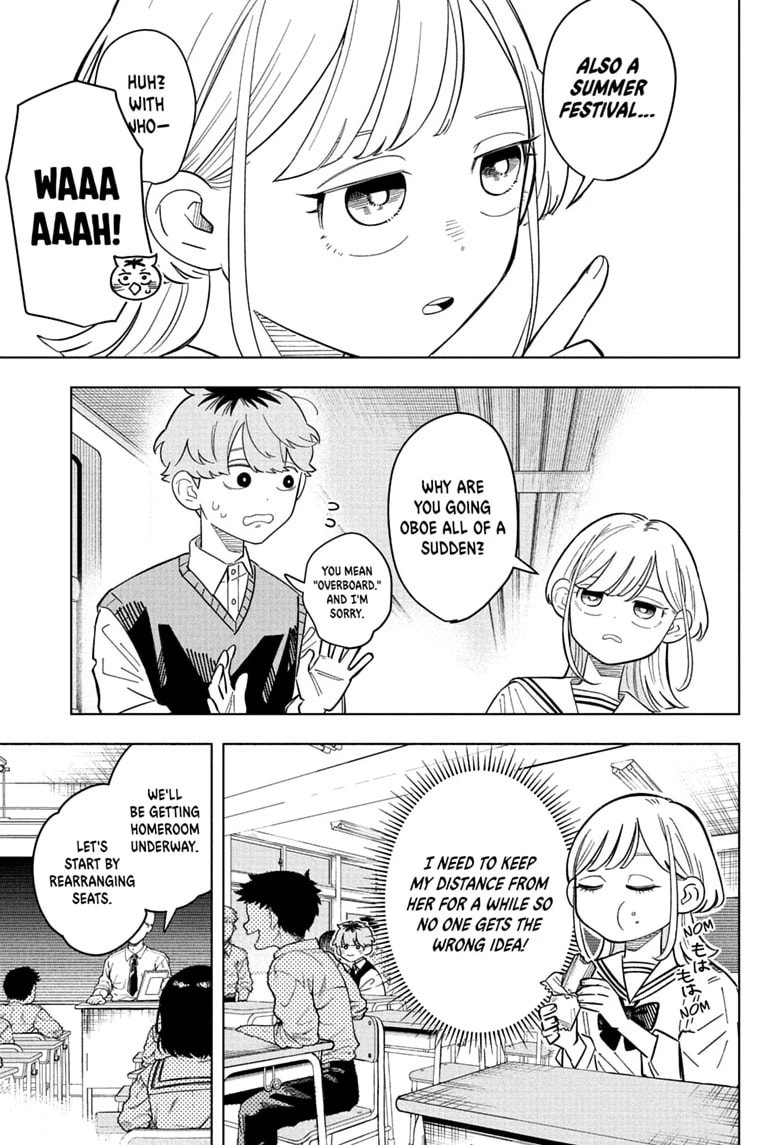 Read Someone Hertz chapter 37 image 8 on Lezhin