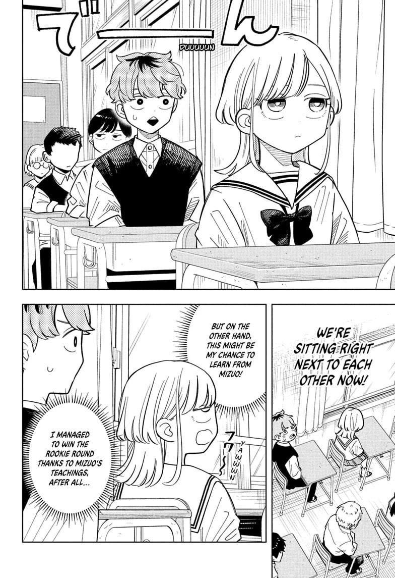 Read Someone Hertz chapter 37 image 9 on Lezhin