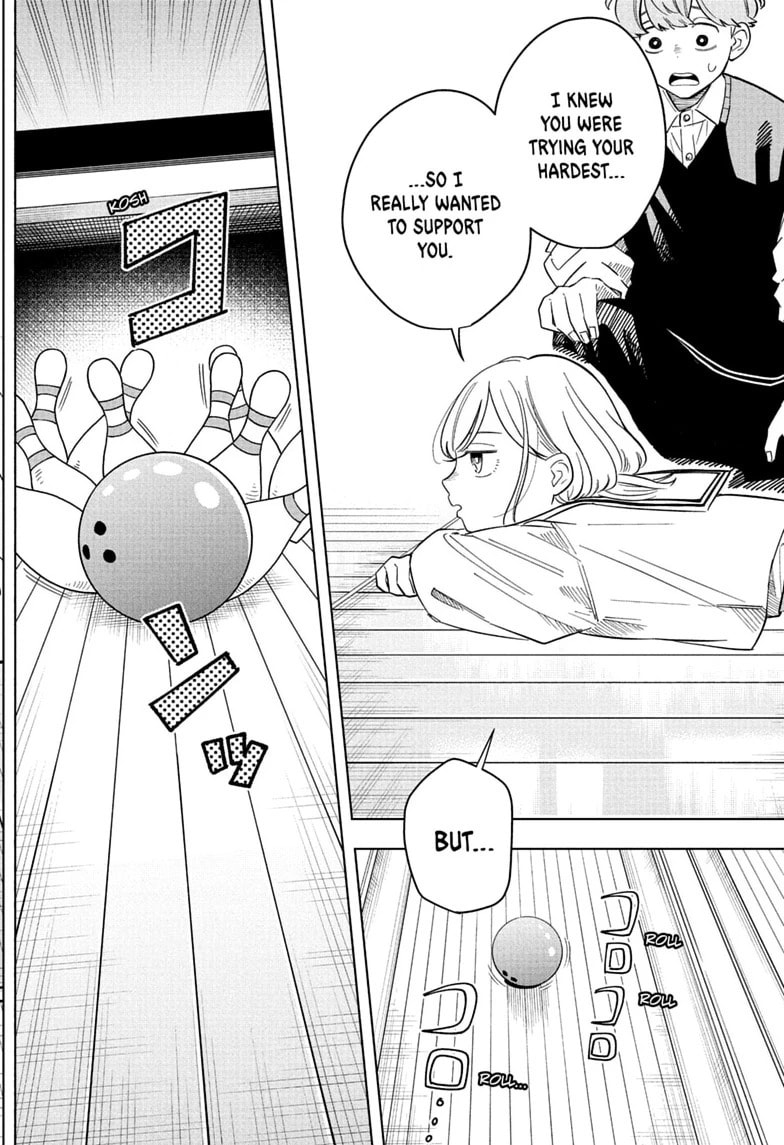 Read Someone Hertz chapter 38 image 11 on Lezhin