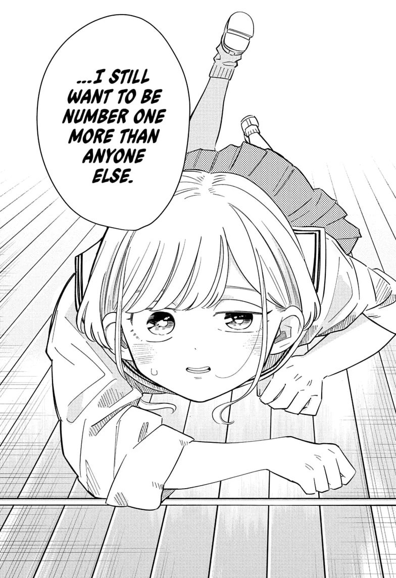 Read Someone Hertz chapter 38 image 12 on Lezhin