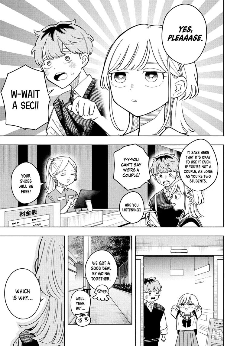 Read Someone Hertz chapter 38 image 14 on Lezhin