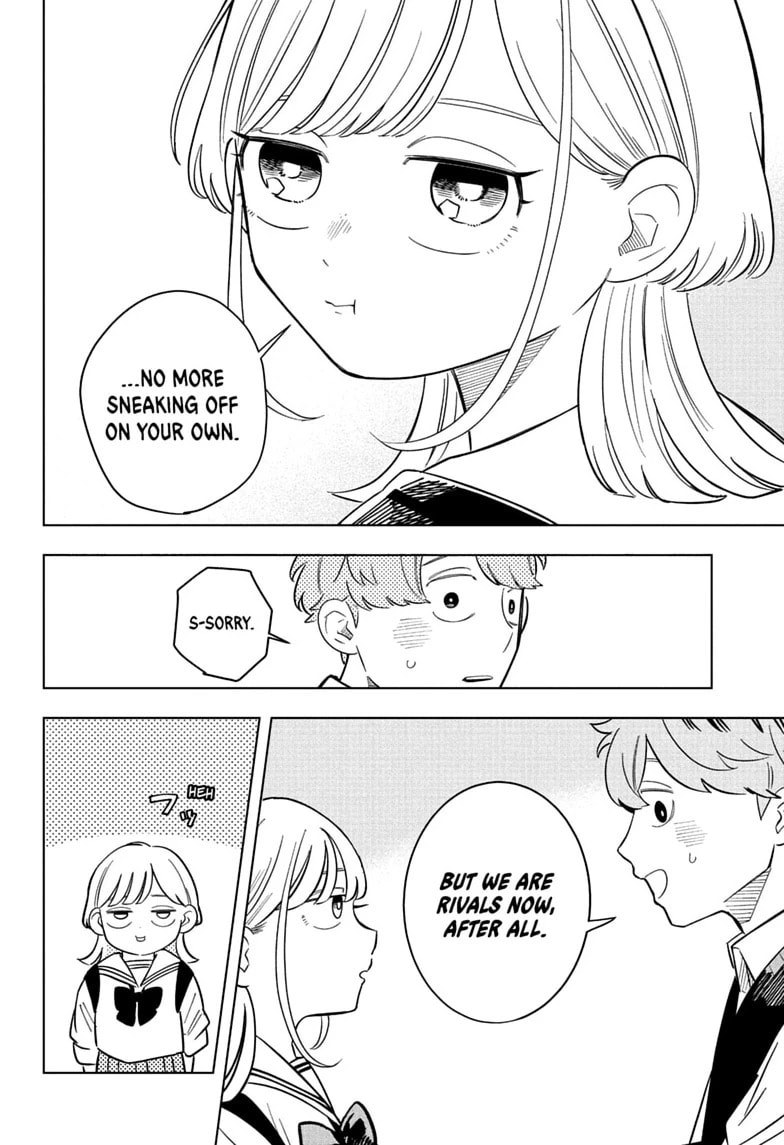 Read Someone Hertz chapter 38 image 15 on Lezhin
