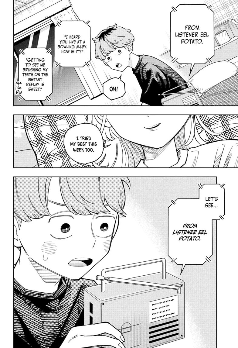 Read Someone Hertz chapter 38 image 17 on Lezhin