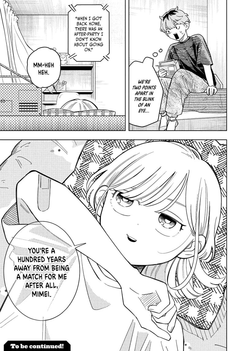 Read Someone Hertz chapter 38 image 18 on Lezhin