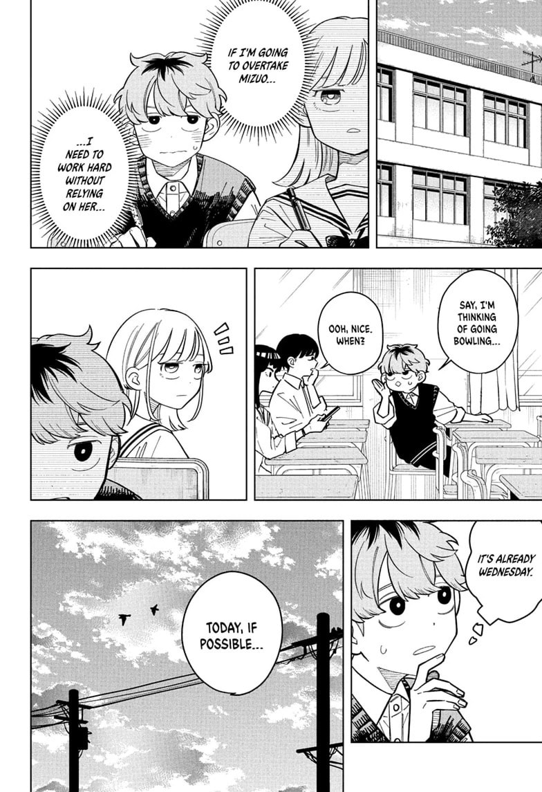 Read Someone Hertz chapter 38 image 3 on Lezhin