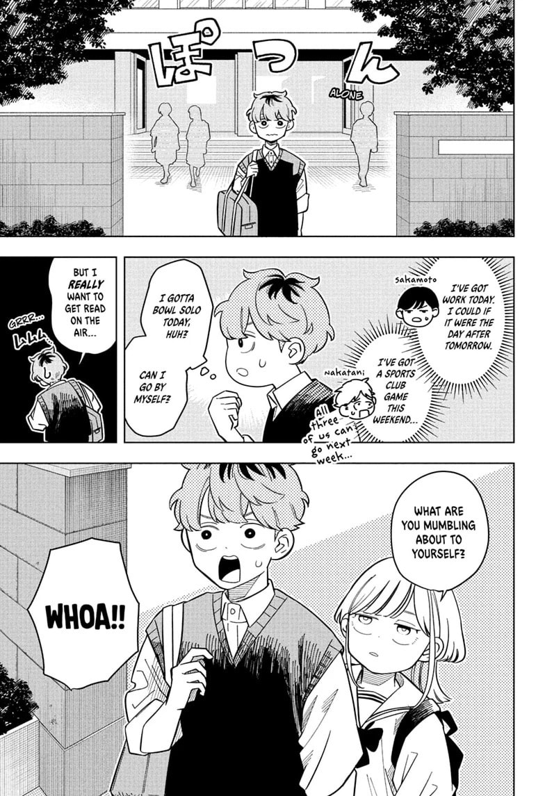 Read Someone Hertz chapter 38 image 4 on Lezhin