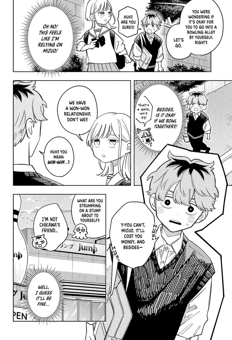Read Someone Hertz chapter 38 image 5 on Lezhin