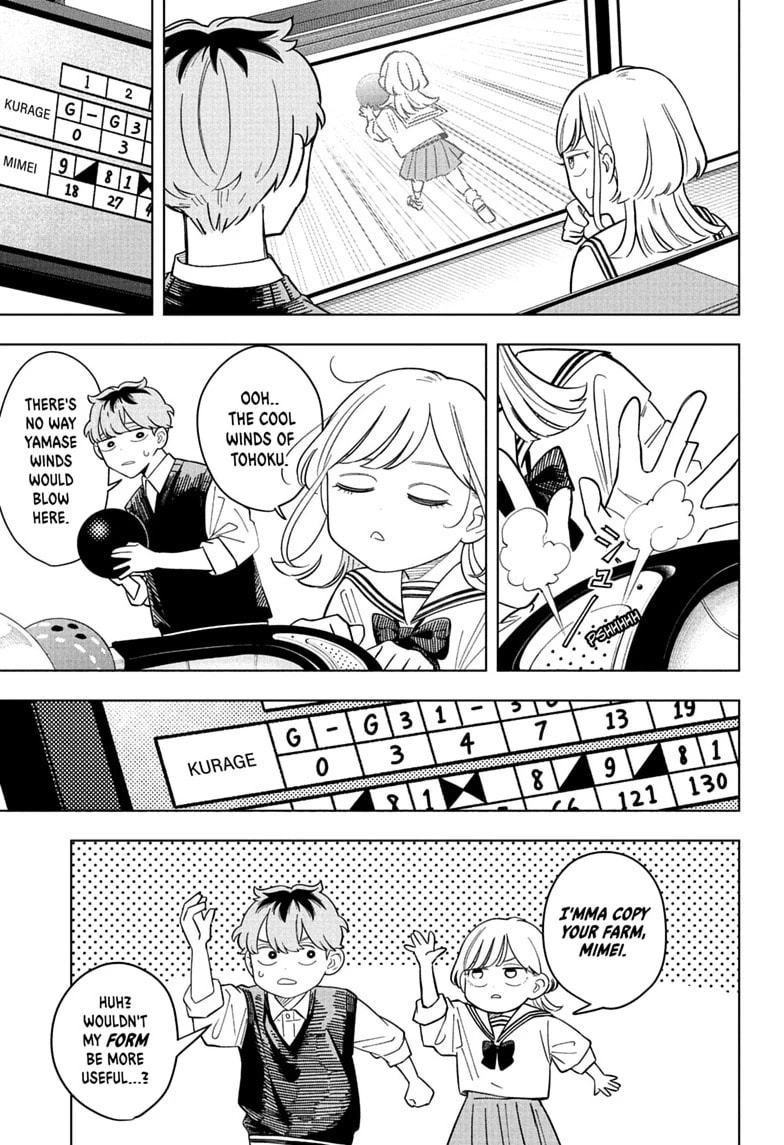 Read Someone Hertz chapter 38 image 8 on Lezhin