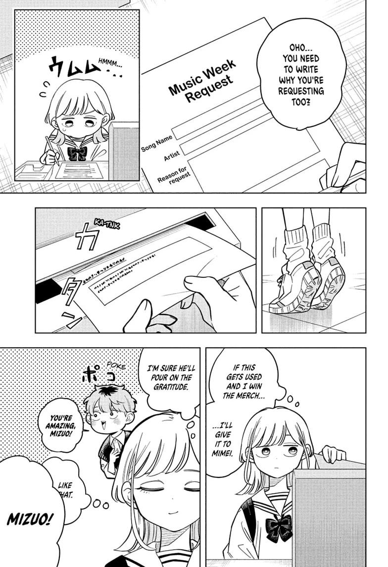 Read Someone Hertz chapter 39 image 10 on Lezhin