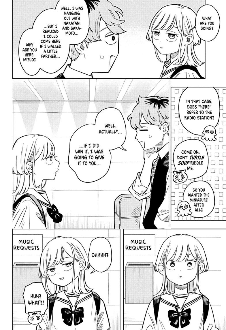 Read Someone Hertz chapter 39 image 13 on Lezhin