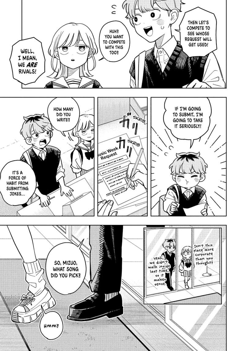 Read Someone Hertz chapter 39 image 14 on Lezhin
