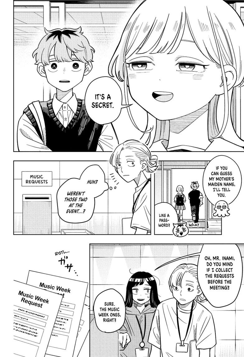 Read Someone Hertz chapter 39 image 15 on Lezhin