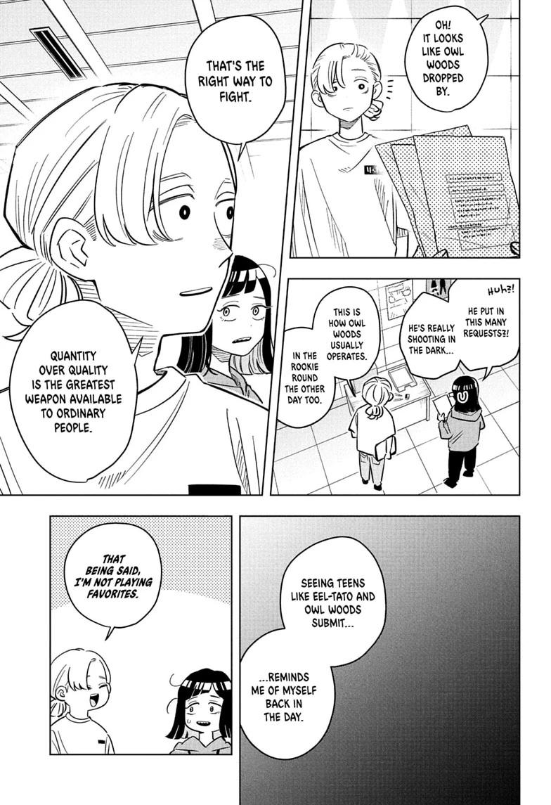Read Someone Hertz chapter 39 image 16 on Lezhin