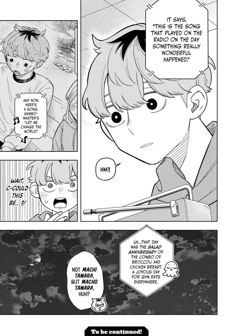 Read Someone Hertz chapter 39 image 18 on Lezhin