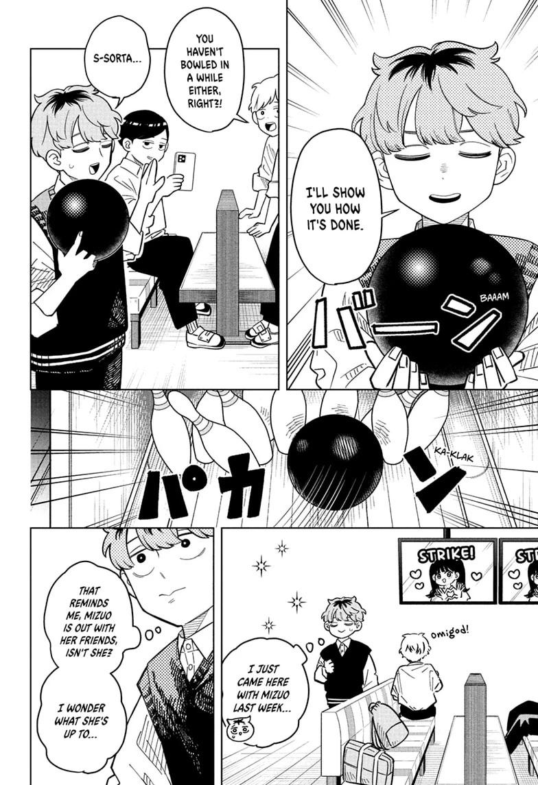 Read Someone Hertz chapter 39 image 3 on Lezhin