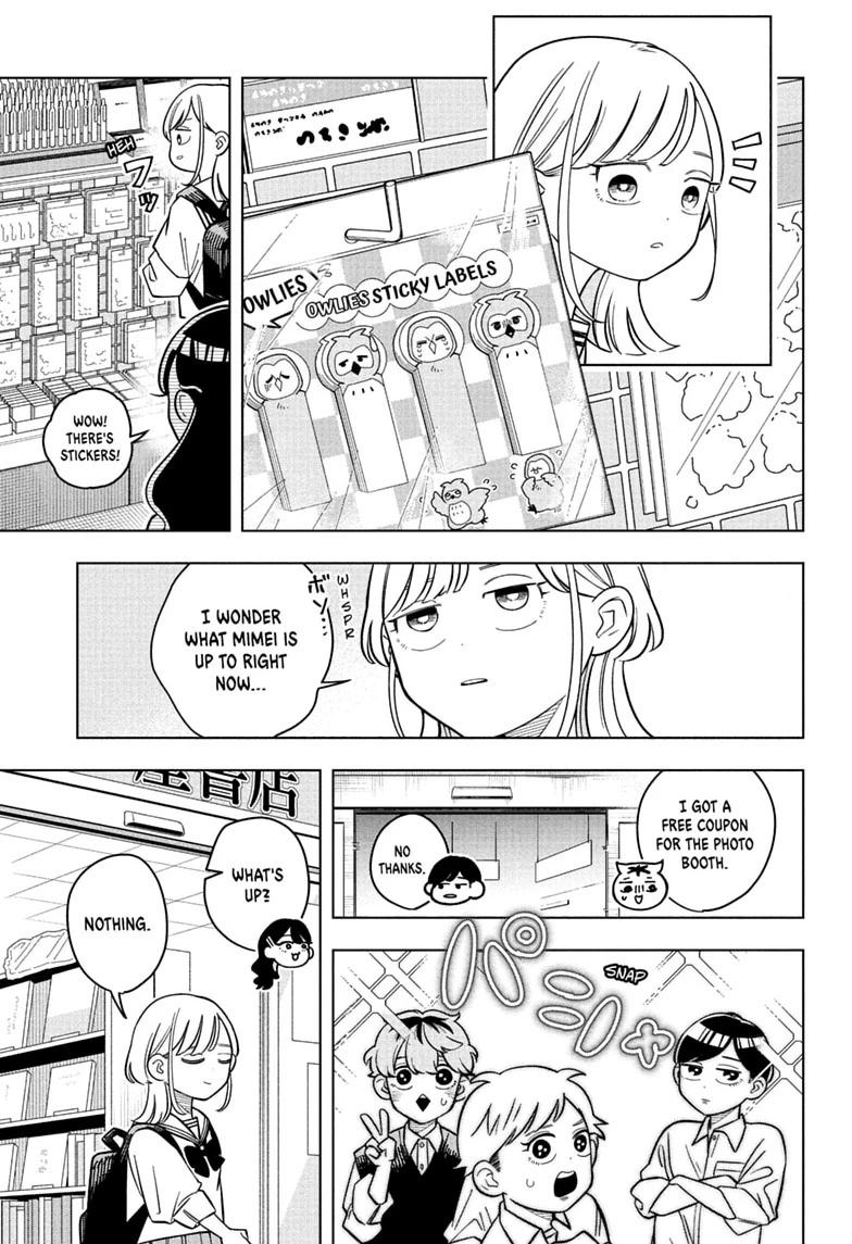 Read Someone Hertz chapter 39 image 8 on Lezhin
