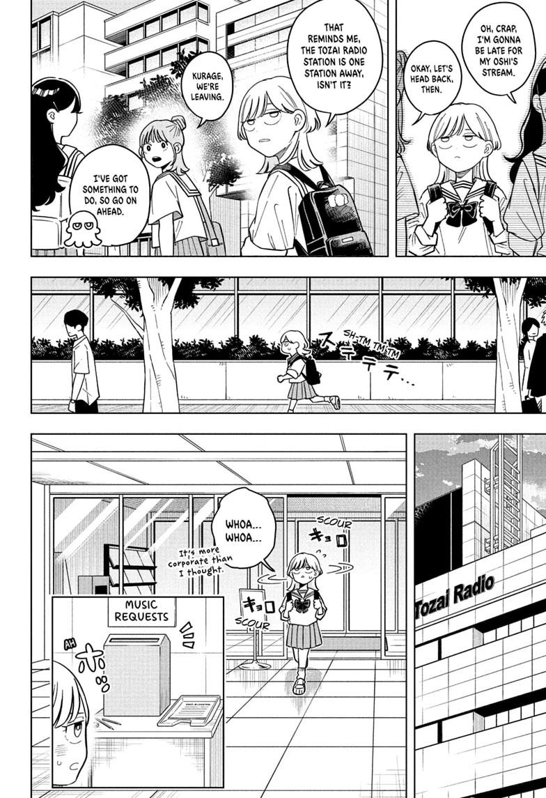 Read Someone Hertz chapter 39 image 9 on Lezhin