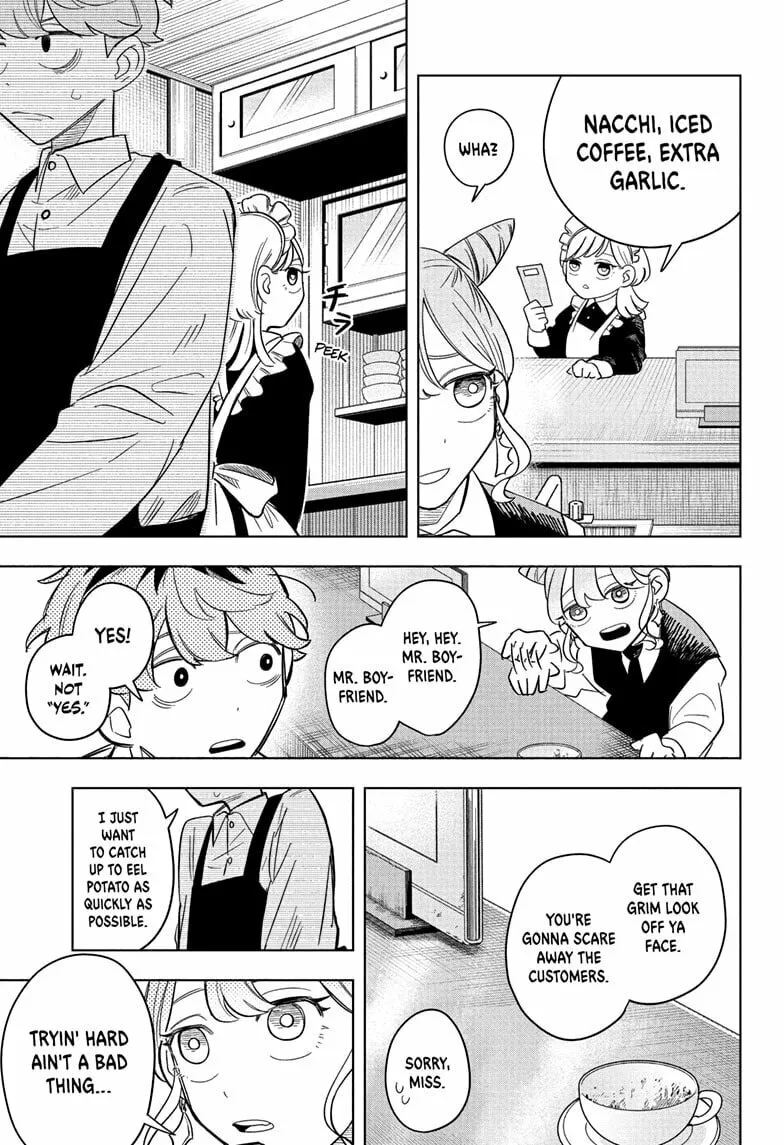 Read Someone Hertz chapter 4 image 12 on Lezhin