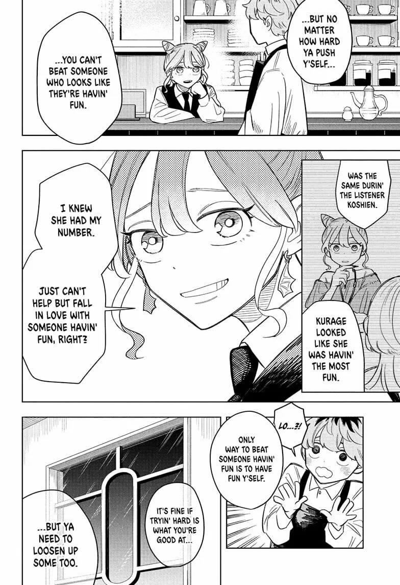 Read Someone Hertz chapter 4 image 13 on Lezhin
