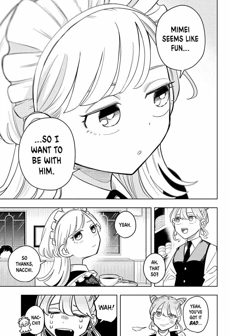 Read Someone Hertz chapter 4 image 16 on Lezhin