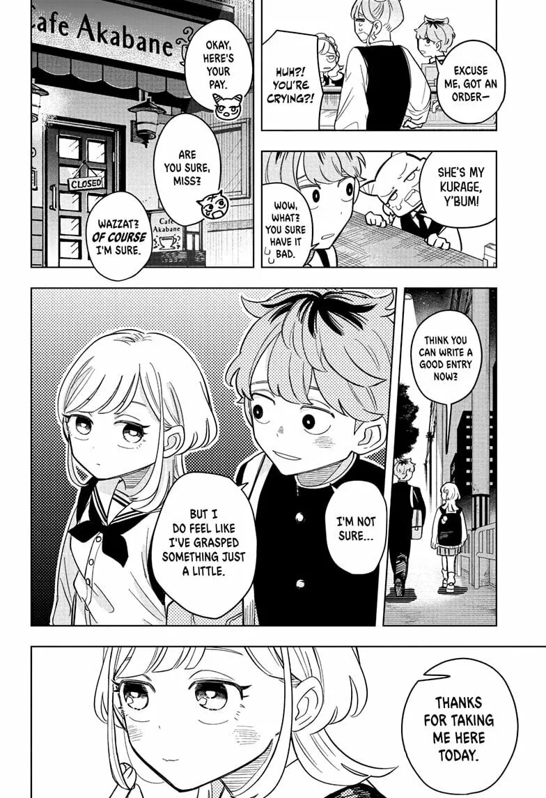 Read Someone Hertz chapter 4 image 17 on Lezhin