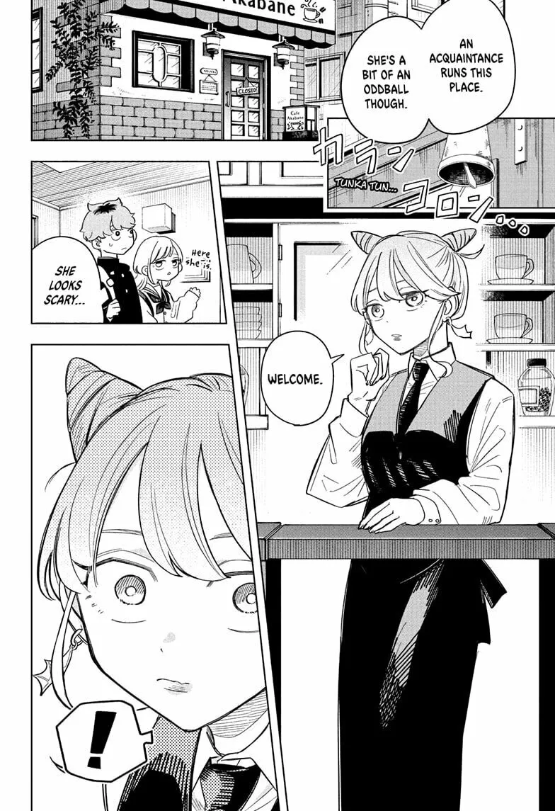 Read Someone Hertz chapter 4 image 3 on Lezhin