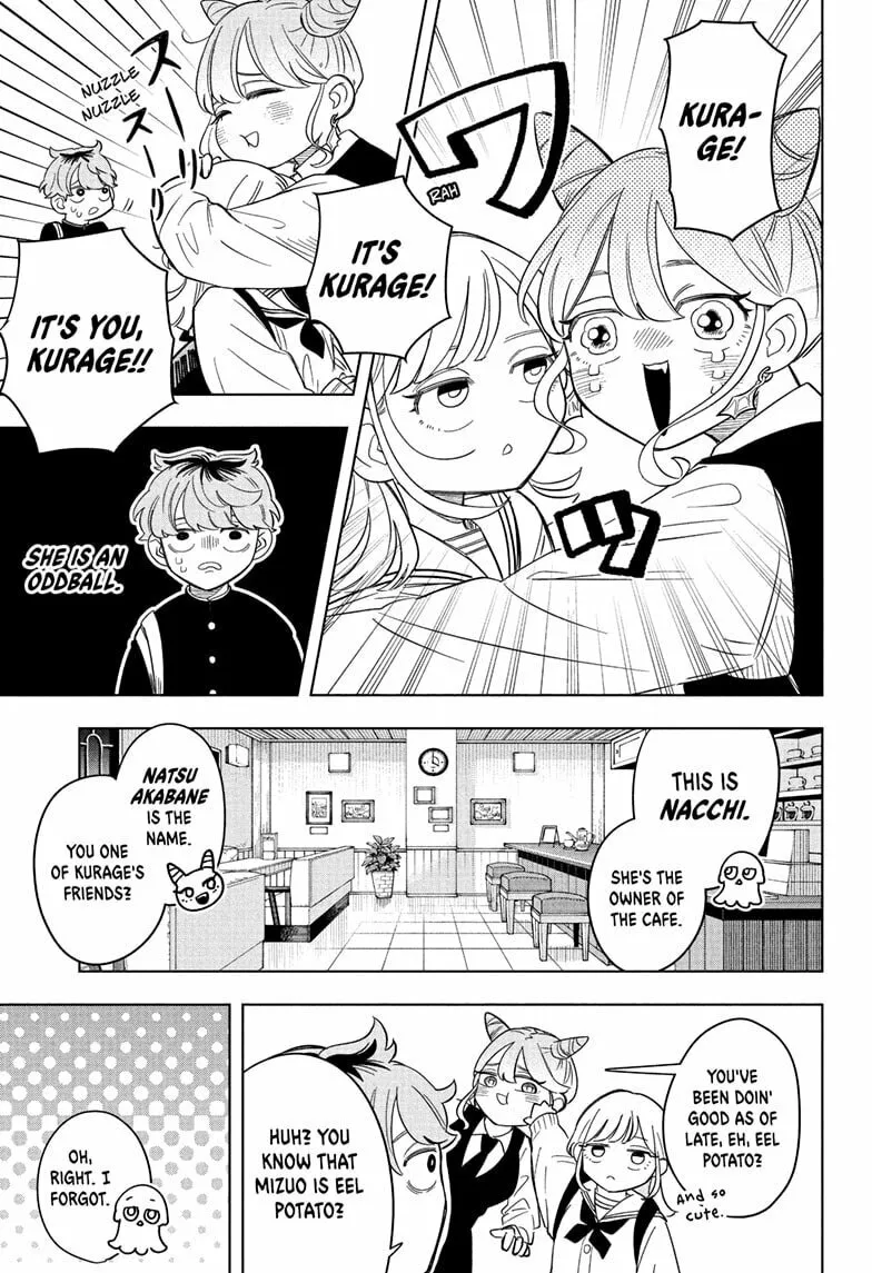 Read Someone Hertz chapter 4 image 4 on Lezhin